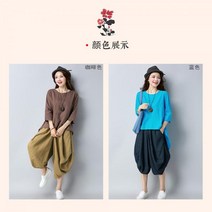 항아리바지 면마바지 배기바지 할렘바지 통바지 여름바지 밴딩바지 면마바지 항아리바지 통바지 여름배기바지 여름마바지