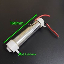 오존 발생기 공기 살균기 1G 2G 3g 석영 튜브 부품 단위 유리 발전기 HL-QT3G 110255