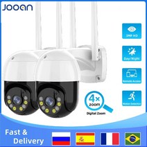 비타마을 PTZ 형 CCTV 카메라 원격 회전 팬틸트 인터넷 방송 스트리밍 온라인 예배, 2pcs 3mp 32g 카드, 협력사, 영국 플러그