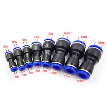 유공압 원터치 PG 변환 피팅 4mm~16mm 호스 커넥터 16미리까지, 03.PG8-6