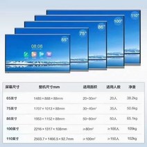 전자칠판 전자노트 LCD 드로잉패드 그림 메모 낙서 스마트패드 기계 교육을 가르치는 컴퓨터