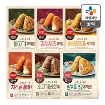 루트윈 3개이상 10%↓ 햇반/쿡반 주먹밥 선택구매 불고기 김치치즈 버터장조림 치즈닭갈비 외, 05.햇반쿡반 소고기버섯 주먹밥