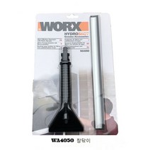 JINGHENG 세차기 고속 연결해드 WG629콜라 연결기 연결 관심, T13-WA4050스퀴지 WORX통용