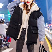 대박난박양 데님 앙상블 더블패딩