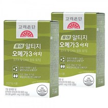 고려은단 퓨어 알티지 rTG 오메가3 이지 식물성캡슐 60캡슐 X 2개 (2개월분), 퓨어 알티지오메가3 이지 60캡슐, 쇼핑백 X