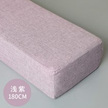 매트리스 틈새패드 쿠션 패밀리 침대 침구 싱글 더블 퀸 킹 트윈 프레임, 180cm 길이-연보라