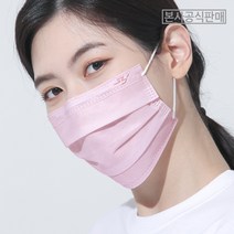[컬러] 시원한 여름용 컬러 패션 예쁜 연예인국내산 빅사이즈 얼큰이 라이트 일회용 덴탈 라이트마스크, M15.주황, 대형 50매