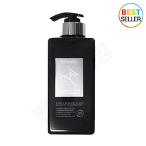 [본사정품] 포맨트 올인원 퍼퓸샤워 코튼허그 500ml(g) 최신제조 포맨트바디워시 코튼향 new, 1개*500ml{g}, 1개