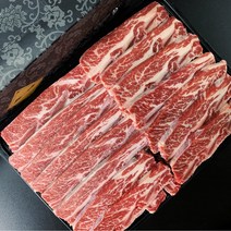 LA갈비 명절선물세트 프리미엄 678번 꽃갈비 초이스등급 프라임등급, (초이스) LA갈비 2.5kg 고급선물포장