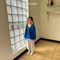그루바바 바바가디건