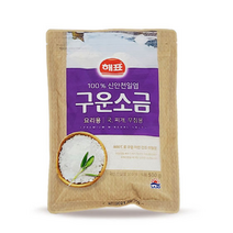 해표 100% 신안천일염 구운소금 요리용 국 찌개 무침용, 500g, 2개