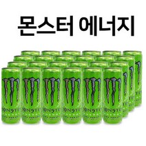 에너지음료 몬스터 에너지드링크 355mlx24개입, 24개, 355ml