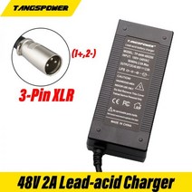 전동킥보드 충전기 57.6V 전기 자전거 스쿠터 오토바이에 대 한 48V 2A 3Pin XLR 플러그 리드 산 성 배터리, 영국