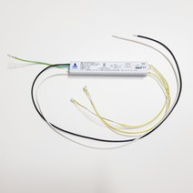 2채널 50W 150V 320V LED 컨버터 안정기 안전기 형광등 모듈 바 NR-2850