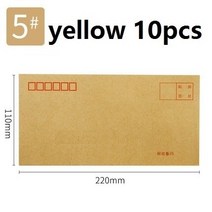 견고한 10/20Pcs 브라운 크래프트 종이 봉투 국제 표준 흰색 문자 포켓 비즈니스 파일 문서 청구서 Sobres, 04 3423 10pcs