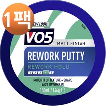 Vo5 헤어 스타일링 왁스 리워크 150ml, 1팩