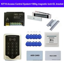 액세스 제어 시스템 DIY 키트 + RFID 키패드 독립형 컨트롤러 전원 공급 장치 다양한 문용 출구 버튼 잠금, 10 KIT10