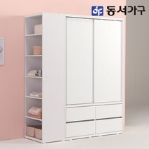 동서가구 솔트 1600 슬라이딩 서랍 옷장+측면장 mcr100, 화이트화이트