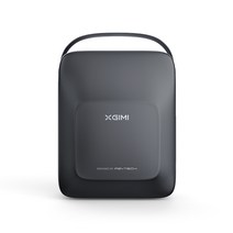 [블랙존마켓] XGIMI 엑스지미 MOGO PRO 플러스 빔 프로젝터 전용 방수 여행케이스, 모고프로& 모고프로 플러스
