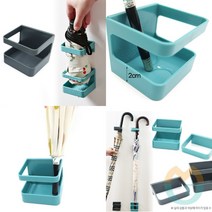 위센티브 우산꽂이 홀더 우산보관함 우산홀더 우산거치대, 그레이