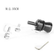 배기음 튜닝 블로우오프밸브 배기튜닝 차량 수리 장치 터보 사운드 머플러 휘슬 배기 파이프 사운더 바이크 오토바이 모방 자동차 악세사리 액세서리, 2.35cm black