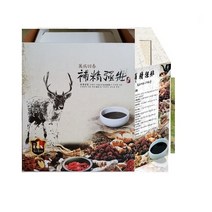 십전대보진액60팩(120ml) 십전 약초22종류 십전재료, 2형(십전차즙60팩