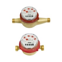 온수계량기 단갑/복갑장 온수미터 난방용 15MM 20MM 25MM, 단갑(20MM), 1개