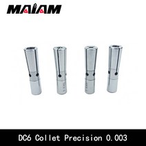 콜릿 척 볼트 탭 밸브 0.003 정밀 cnc 콜렛 dc6 척 콜릿 2mm 3mm 4mm 5mm 6mm 3.175mm 1/8 풀백, DC6-6mm