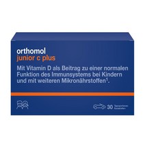 Orthomol 오쏘몰 주니어C플러스 과립형 라즈베리&라임 30일분X2개, 2개, 30일분