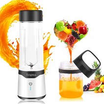 [Angashion] 휴대용USB 충전식 믹서 350ml 500ml 용기 2개포함