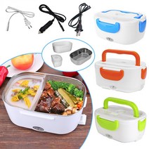 2 in 1 Car& Home Electric Heated Lunch Box Portable 12V 110V 220V Bento Boxes Food Heater Rice Conta, Orange_옵션1
