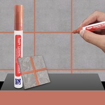 1/4Pcs 방수 화이트 벽 타일 마커 펜 그라우트 복원 갭 수리 욕실 바닥 솔기 페인트 필링 건설 도구, 07 Brown_03 3 Pcs, 07 Brown_03 3 Pcs