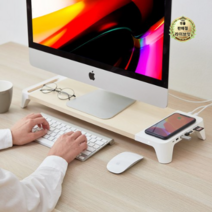라이브잇 파우트 초고속 무선충전 USB 원목 모니터 받침대 EYES8, 화이트, 11세트