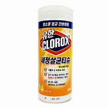 주방 운동기구 화장실 기름때 찌든때 청소 오렌지퓨전기름때 찌든때 주방기름때 화장실기름때 사무실기름때 세탁실 헬스장청소 주방찌든때 만능물티슈 기름때청소 찌든때청소 찌든때물티슈 기름때물티슈 살균티슈 렌지기름때기름때청소, 오렌지퓨전