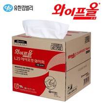 41702 와이프올 L25 에어포켓 산업 와이퍼 대형 300매