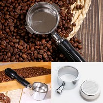 51MM 커피머신 포터필터 커피필터 카페식자재 카페집기