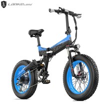 랑케레이시 X.3000 plus 1000W 접이식 전기자전거 17.5Ah 20인치 팻바이크, 블루