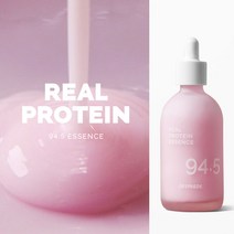 [고밀도 단백질 94.5%] 제스메이즈 리얼 프로테인 94.5 에센스 100ml 탄력 속건조 대용량 단백질앰플 단백질에센스, 1개