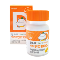 함소아 비타민D 1000IU 60p, 1개, 130mg