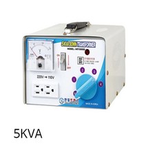가정용 변압기 강압기 5KVA 도란스 110V 220V/강압기/7361760/5KVA/가정용/트랜스/한일트랜스/변압기/승압트랜스/도란스, [50Hz] 5KVA (유럽 외)