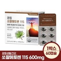 남성 전립선영양제 프리미엄 쏘팔메토 컴플렉스 고함량 1300mg, 60정, 1개