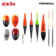 찌스 전자찌 모음 V6전자찌 예감 막대찌 이오스 가우스, B, 03.파로스(오렌지)