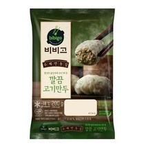CJ더마켓 만두 냉동 식품 간편 탑티어 비비고 깔끔고기만두 김치 고기 야채 군만두 200G, 25개