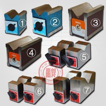 마그네틱 V 블록 마그네틱브이블럭 마그넷 시트, 3호(80x60x72mm)