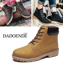 알럽홈 남성 앵클 포인트 베이직 워커