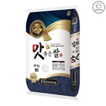 2022년 맛좋은쌀 20kg, 1개