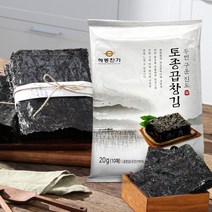 해동찬가 두번구운 국내산 진도 토종 곱창김 10매 x 20봉, 단품, 단품
