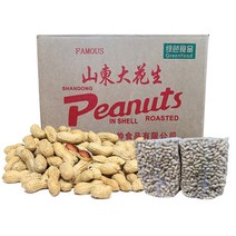 볶음피땅콩 10kg 정월대보름 부럼용 안주 간식 땅콩 피땅콩, 1개