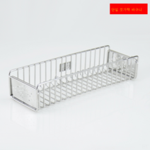 304 스테인리스 수저 거치대 멀티 수저통 수저통 수저통 주방용품, 단일 그리드