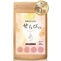 GABA 보조 식품 테라피 가바 1 봉지 6000mg 배합 사 프리 철 엽록소 (클로로필) 글리신 트립토판 테아닌 라, EMS(발송 후 약 3~5 일 도착)